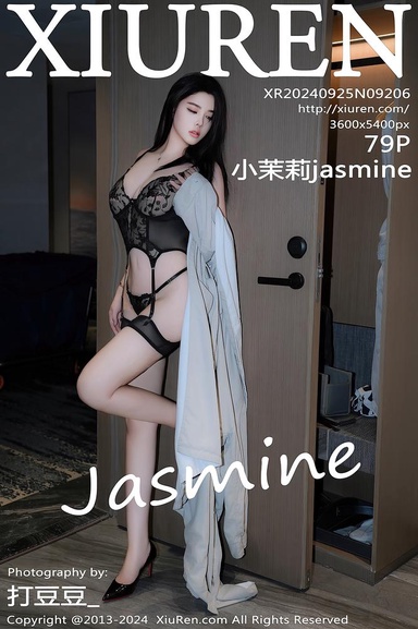 XiuRen秀人网 9206期 小茉莉jasmine