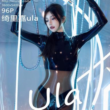 XiuRen秀人网 9235期 绮里嘉ula