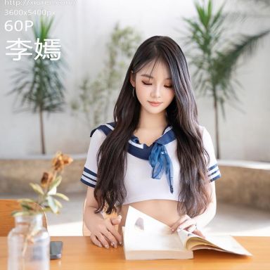 XiuRen秀人网 9245期 李嫣