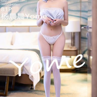 XiuRen秀人网 9249期 杨晨晨Yome