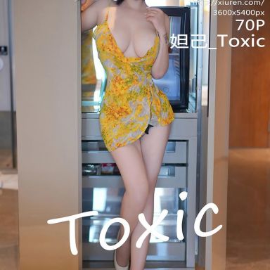 XiuRen秀人网 9268期 妲己_Toxic