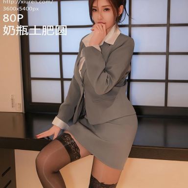 XiuRen秀人网 9307期 奶瓶土肥圆