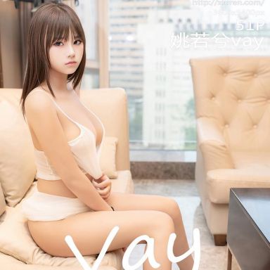 XiuRen秀人网 9438期 姚若兮vay