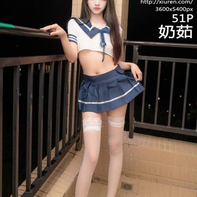 XiuRen秀人网 9460期 奶茹