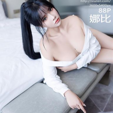 XiuRen秀人网 9505期 娜比