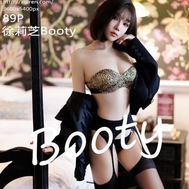 XiuRen秀人网 9520期 徐莉芝Booty