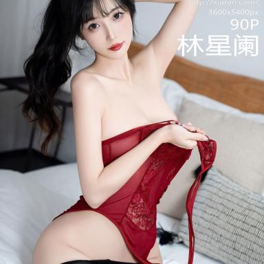 XiuRen秀人网 9561期 林星阑