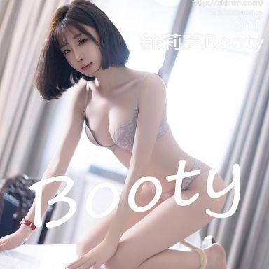 XiuRen秀人网 9589期 徐莉芝Booty