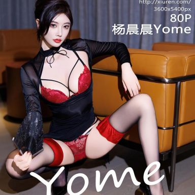 XiuRen秀人网 9599期 杨晨晨Yome
