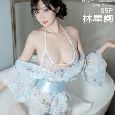 XiuRen秀人网 9632期 林星阑