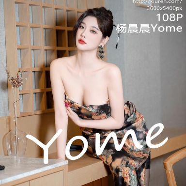 XiuRen秀人网 9675期 杨晨晨Yome