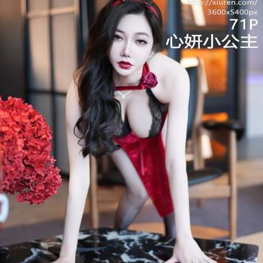 XiuRen秀人网 9704期 心妍小公主
