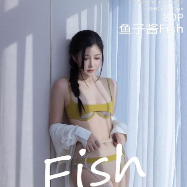 XiuRen秀人网 9709期 鱼子酱Fish