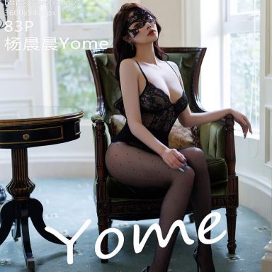 XiuRen秀人网 9722期 杨晨晨Yome