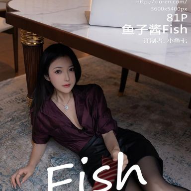XiuRen秀人网 9744期 鱼子酱Fish