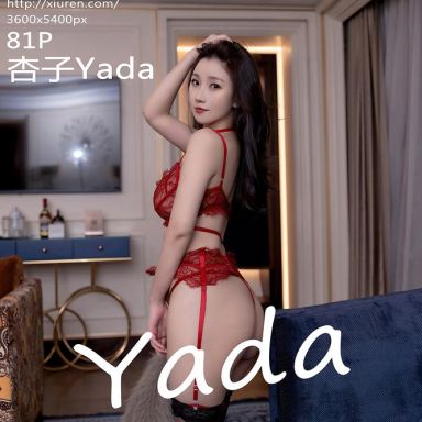 XiuRen秀人网 9762期 杏子Yada
