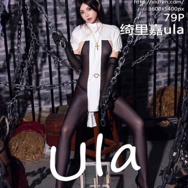 XiuRen秀人网 9774期 绮里嘉ula