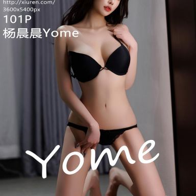 XiuRen秀人网 9776期 杨晨晨Yome