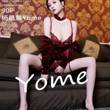 XiuRen秀人网 9831期 杨晨晨Yome