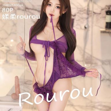 XiuRen秀人网 9876期 媃柔rourou