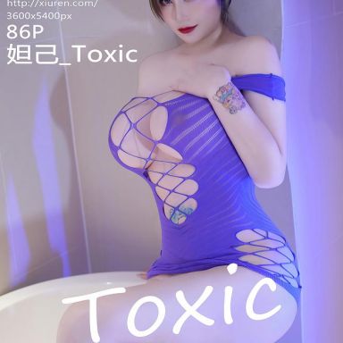 XiuRen秀人网 9885期 妲己_Toxic