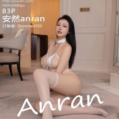 XiuRen秀人网 9900期 安然anran