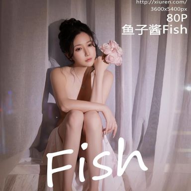 XiuRen秀人网 9907期 鱼子酱Fish