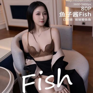 XiuRen秀人网 9953期 鱼子酱Fish