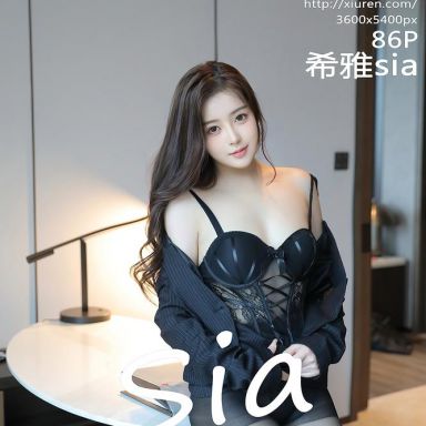 XiuRen秀人网 9971期 希雅sia