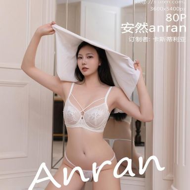 XiuRen秀人网 10035期 安然anran