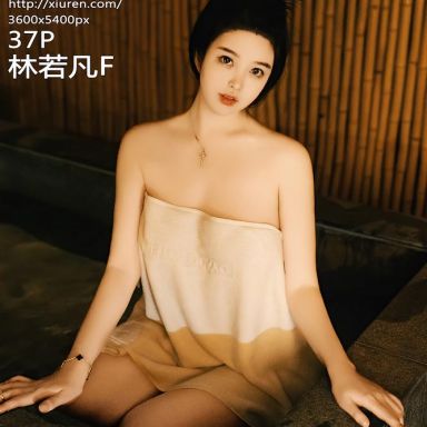 XiuRen秀人网 10091期 林若凡F