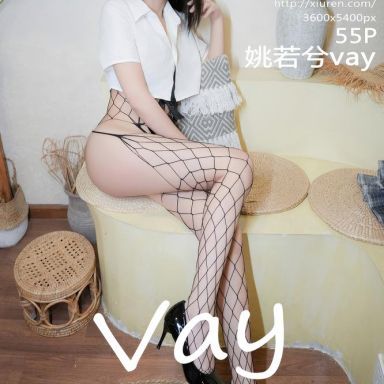 XiuRen秀人网 10118期 姚若兮vay