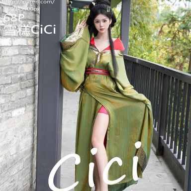 XiuRen秀人网 10126期 雪糕CiCi