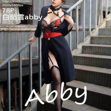 XiuRen秀人网 10155期 白茹雪abby