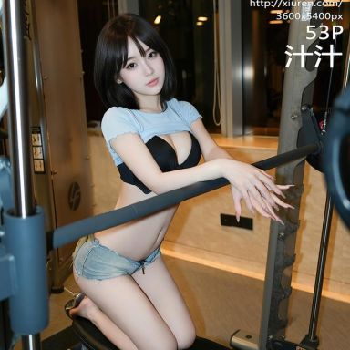 XiuRen秀人网 10176期 汁汁