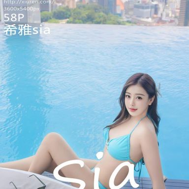 XiuRen秀人网 10187期 希雅sia