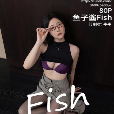 XiuRen秀人网 10231期 鱼子酱Fish