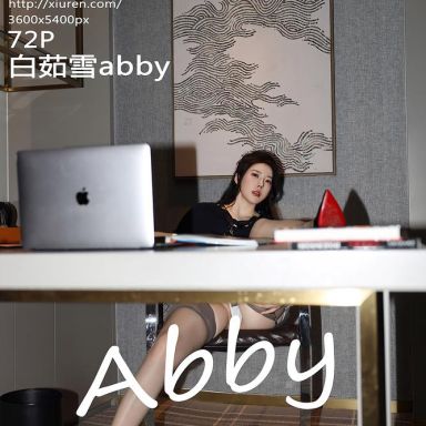 XiuRen秀人网 10266期 白茹雪abby