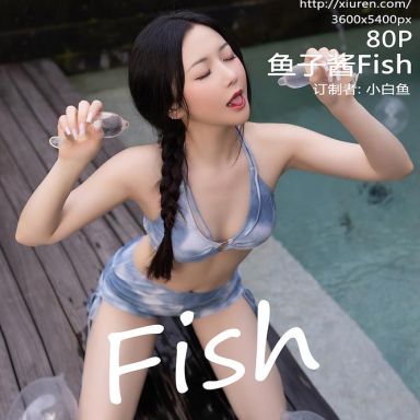 XiuRen秀人网 10377期 鱼子酱Fish