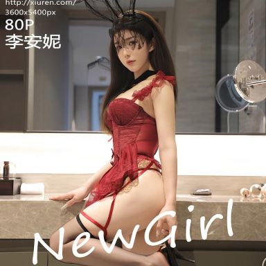 XiuRen秀人网 10386期 李安妮