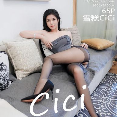 XiuRen秀人网 10389期 雪糕CiCi
