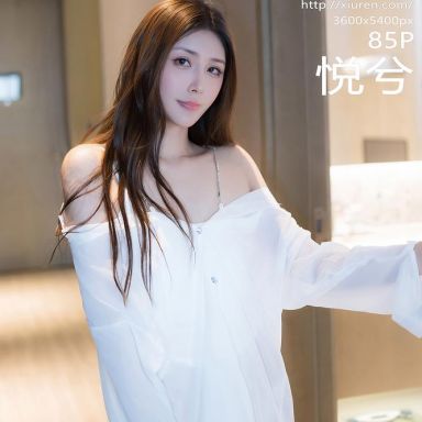 XiuRen秀人网 10502期 悦兮