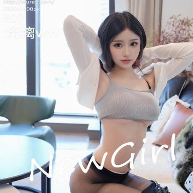 XiuRen秀人网 10515期 琉璃ww