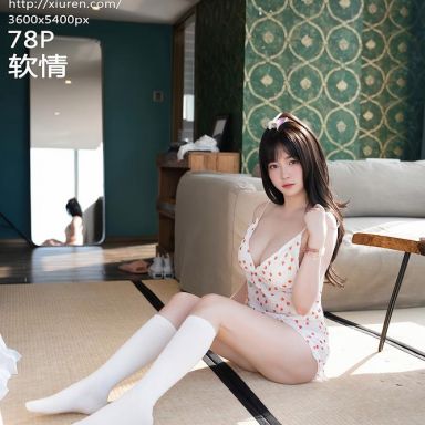 XiuRen秀人网 10556期 软情