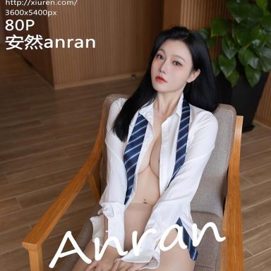 XiuRen秀人网 10571期 安然anran