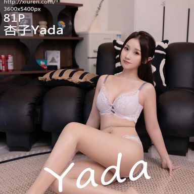 XiuRen秀人网 10576期 杏子Yada
