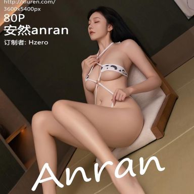 XiuRen秀人网 10599期 安然anran