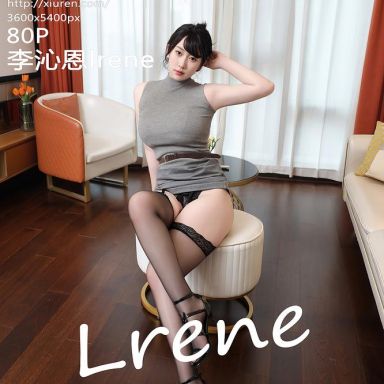 XiuRen秀人网 10600期 李沁恩lrene