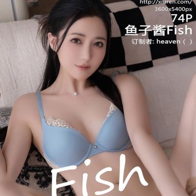 XiuRen秀人网 10615期 鱼子酱Fish
