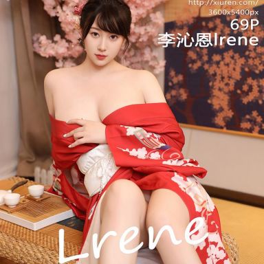 XiuRen秀人网 10624期 李沁恩lrene